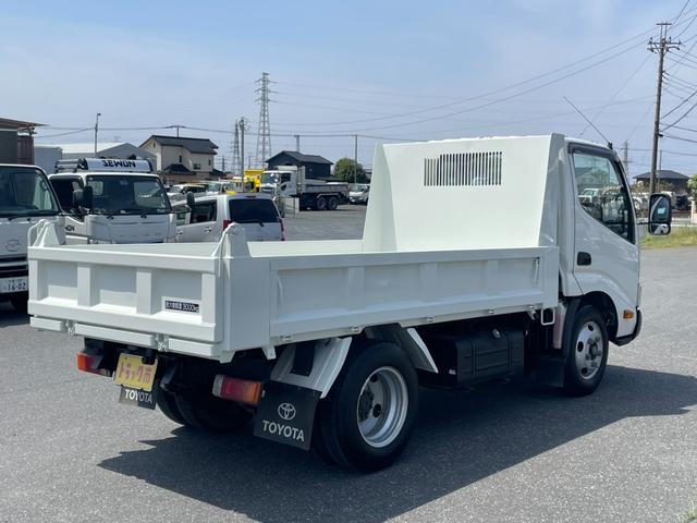 TOYOTA DYNA TRUCK BASEGRADE
