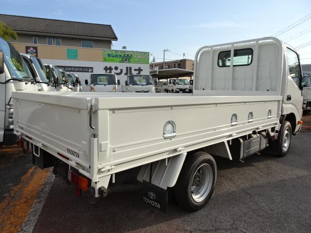 TOYOTA DYNA TRUCK LONG JUSTLOW