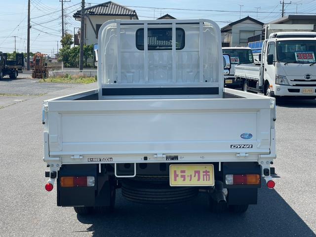 TOYOTA DYNA TRUCK