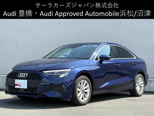 AUDI A3 SEDAN 30 TFSI