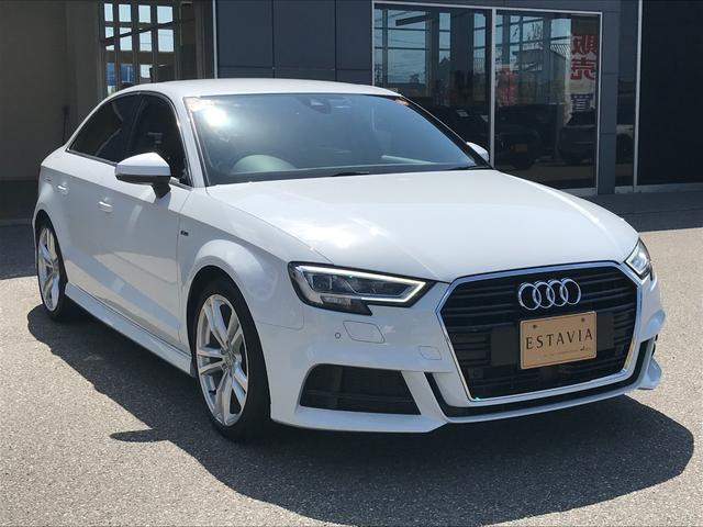 AUDI A3 SEDAN 1.4 TFSI SPORT S LINE PACKAGE