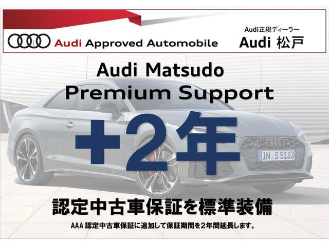 AUDI A3 SEDAN 30 TFSI ADVANCED