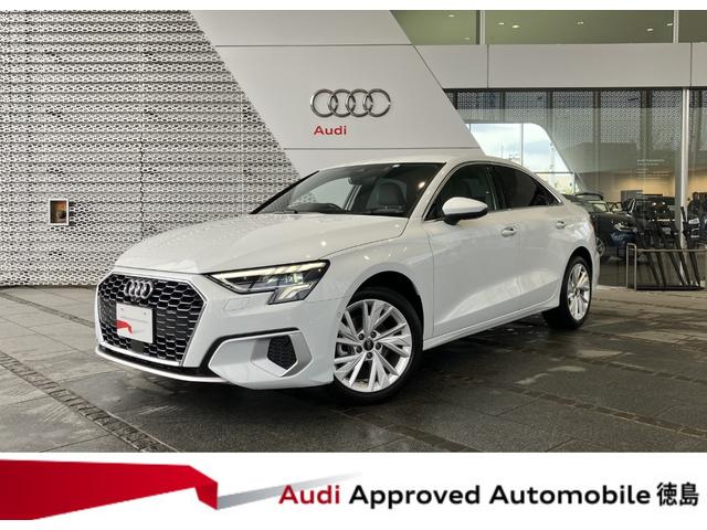 AUDI A3 SEDAN NEW URBAN STYLE