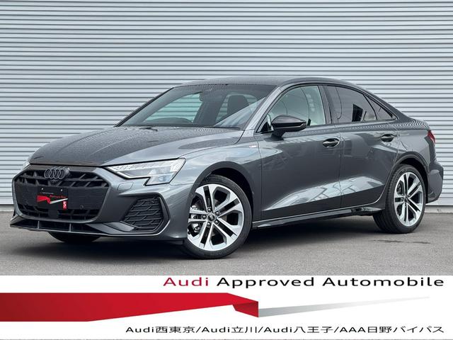 AUDI A3 SEDAN 30 TFSI S LINE