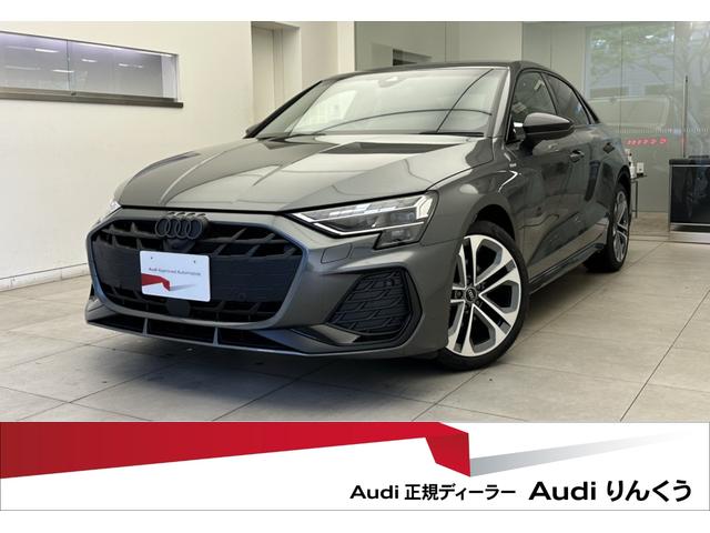 AUDI A3 SEDAN 30 TFSI S LINE