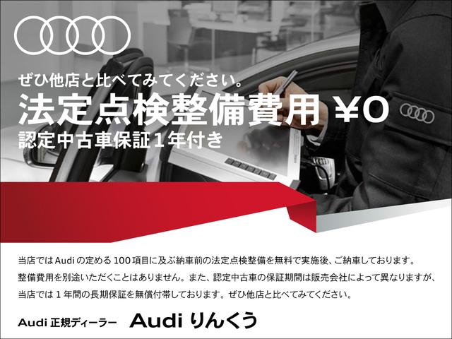 AUDI A3 SEDAN 30 TFSI S LINE