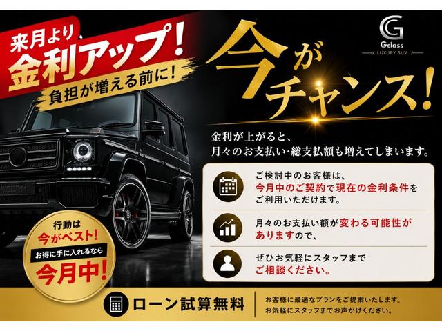 MERCEDES BENZ G-CLASS G350D
