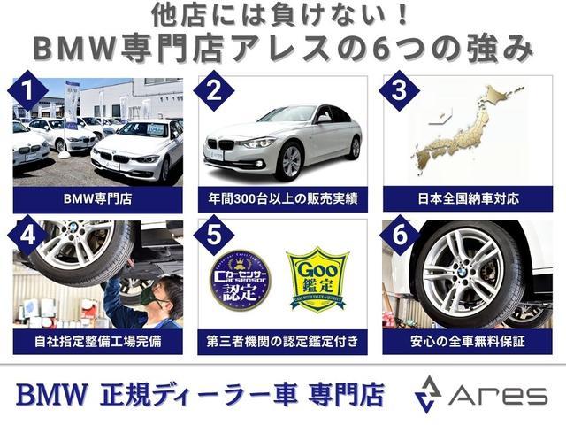 MERCEDES BENZ GLA-CLASS GLA180