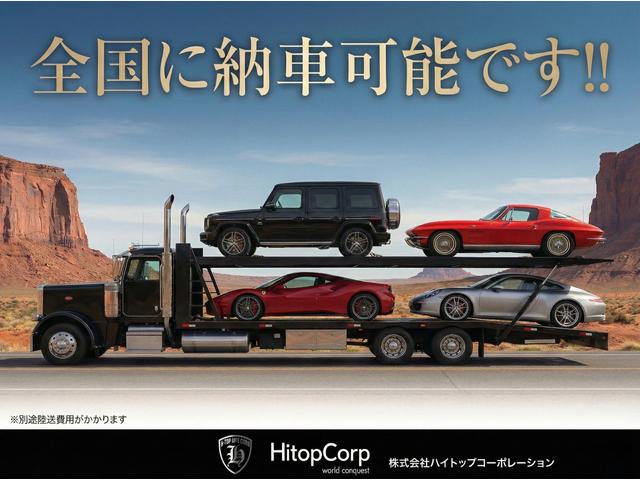MERCEDES BENZ G-CLASS G350D