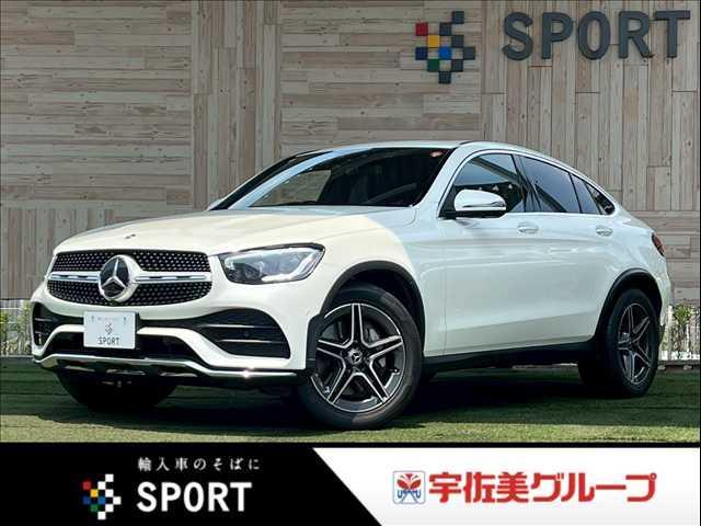 MERCEDES BENZ GLC-CLASS GLC220D 4MATIC COUPE AMG LINE