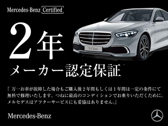 MERCEDES BENZ GLC-CLASS GLC220D 4MATIC COUPE DRIVERS PACKAGE+AMG LINE PACKAGE