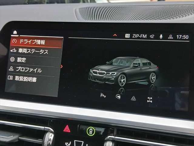 BMW 3 SERIES 320D X DRIVE M-SPORT