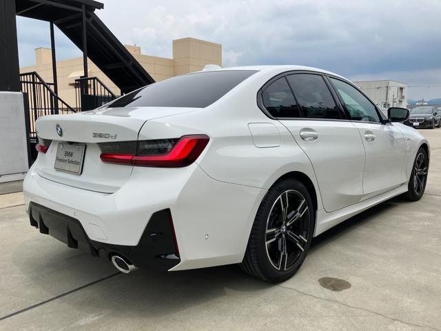 BMW 3 SERIES 320D X DRIVE M-SPORT