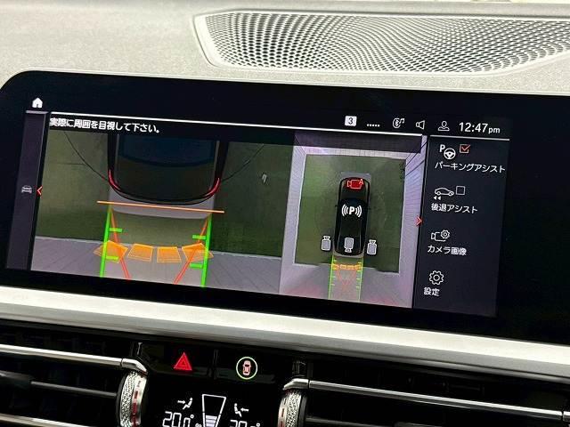 BMW 3 SERIES 320D X DRIVE M-SPORT