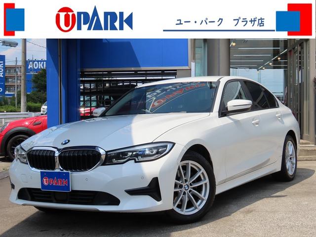 BMW 3 SERIES 320D X DRIVE