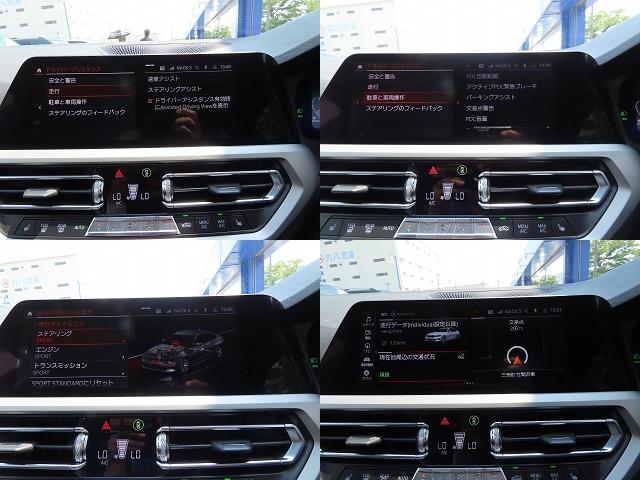 BMW 3 SERIES 320D X DRIVE