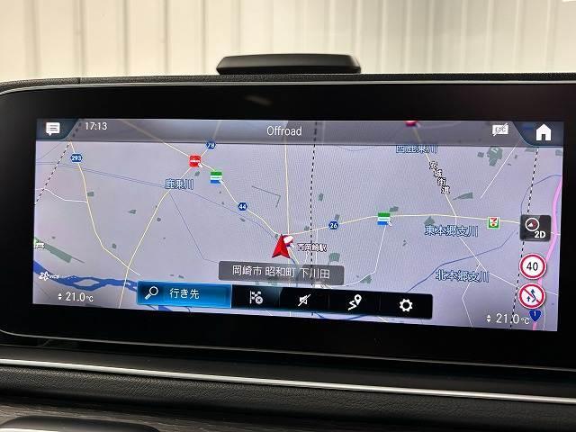MERCEDES BENZ GLE GLE400D 4MATIC SPORTS