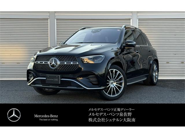 MERCEDES BENZ GLE GLE450D 4MATIC SPORTS