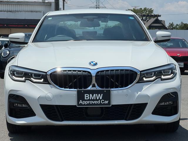 BMW 3 SERIES 330E M-SPORT EDITION JOY+