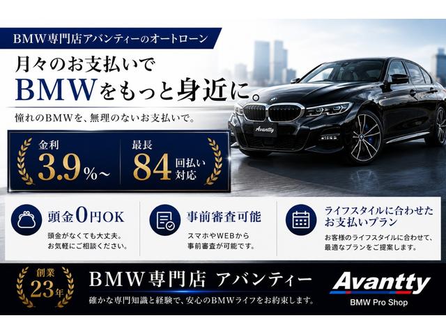 BMW 3 SERIES 320i M-SPORT
