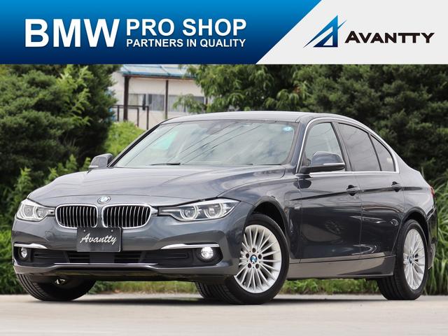BMW 3 SERIES 320i LUXURY