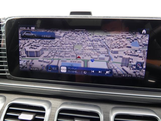 MERCEDES BENZ GLE GLE450D 4MATIC SPORTS