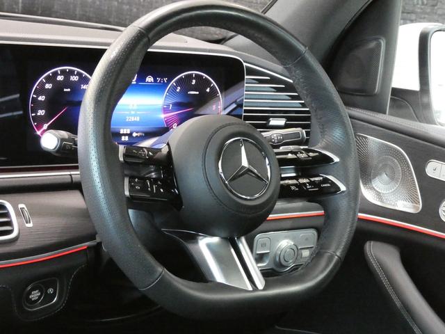 MERCEDES BENZ GLE GLE300D 4MATIC AMG LINE PACKAGE