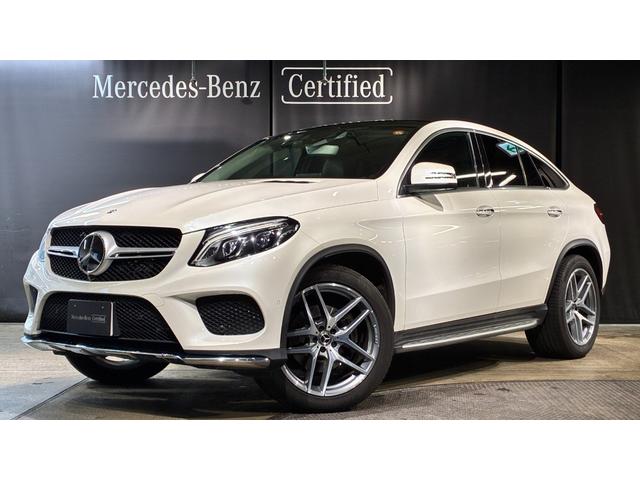 MERCEDES BENZ GLE GLE350D 4MATIC COUPE SPORTS