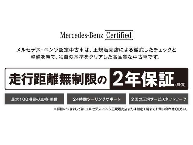 MERCEDES BENZ GLE GLE450D 4MATIC COUPE SPORTS