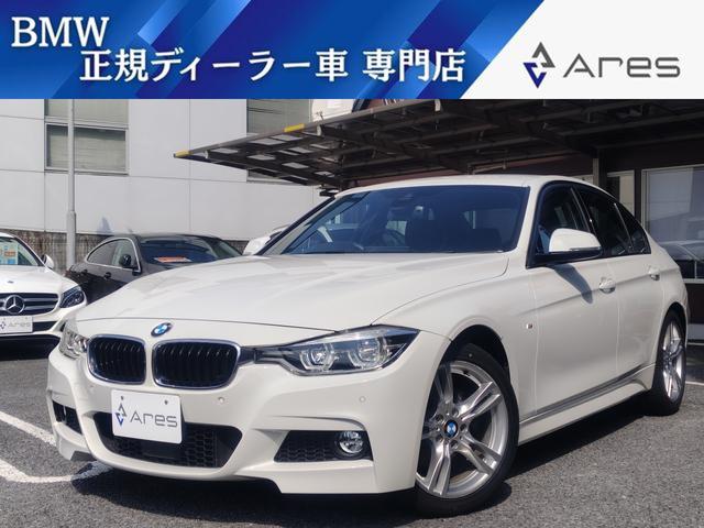 BMW 3 SERIES 320i M-SPORT