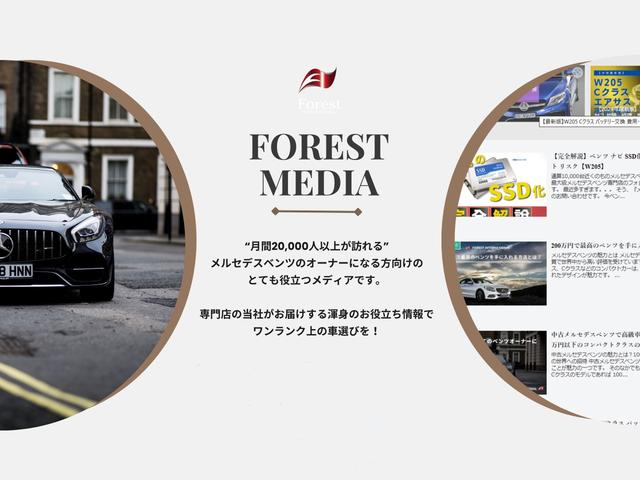 MERCEDES BENZ GLS GLS350D 4MATIC SPORTS
