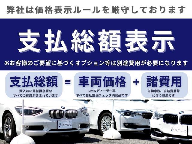 BMW 3 SERIES 320i