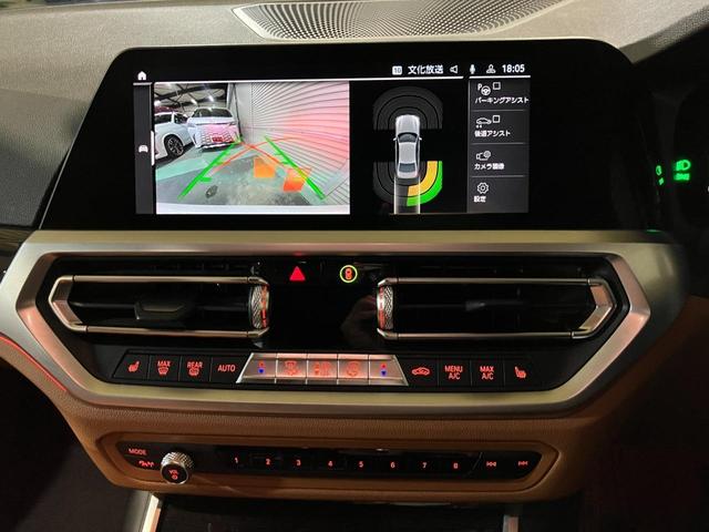 BMW 3 SERIES 320D X DRIVE M-SPORT