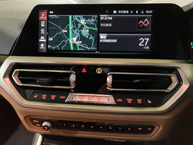 BMW 3 SERIES 320D X DRIVE M-SPORT