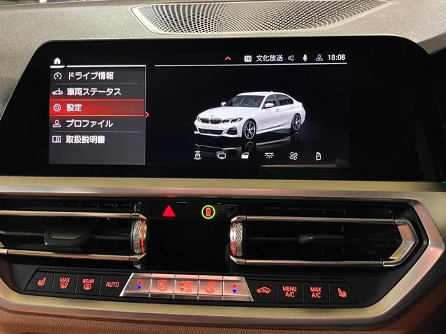 BMW 3 SERIES 320D X DRIVE M-SPORT