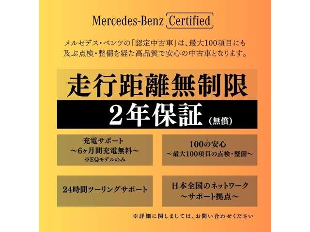 MERCEDES BENZ GLS GLS580 4MATIC SPORTS