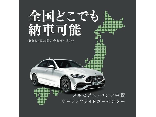 MERCEDES BENZ GLS GLS580 4MATIC SPORTS