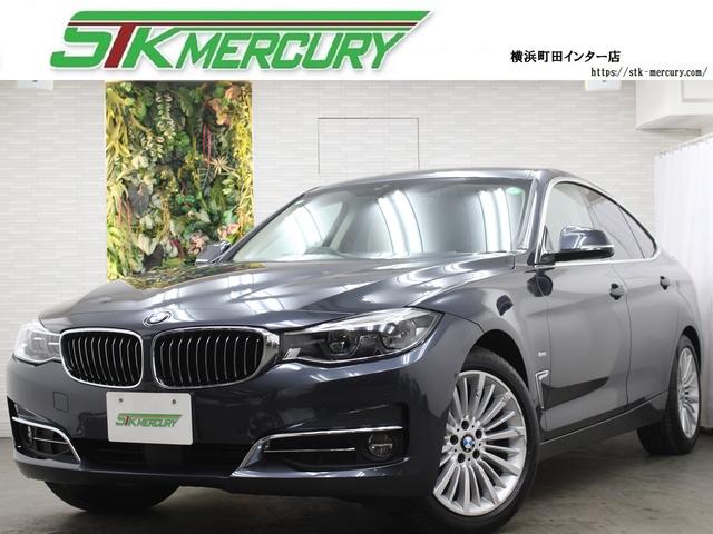 BMW 3 SERIES 320D X DRIVE GRAN TURISMO LUXURY