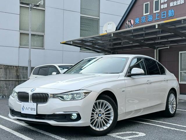 BMW 3 SERIES 320i LUXURY