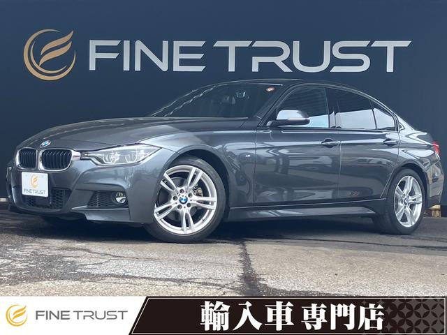 BMW 3 SERIES 320i M-SPORT