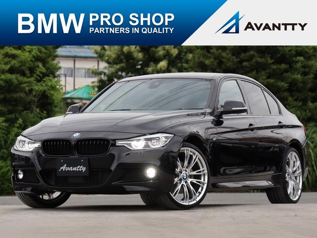 BMW 3 SERIES 320i X DRIVE M-SPORT