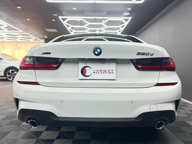 BMW 3 SERIES 320D X DRIVE M-SPORT