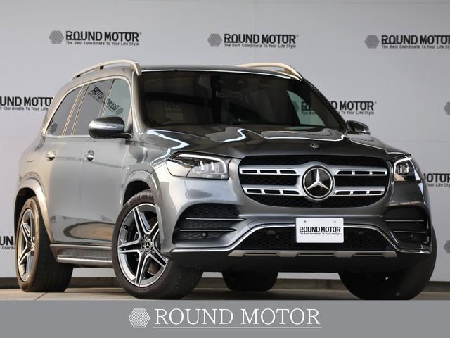 MERCEDES BENZ GLS GLS400D 4MATIC AMG LINE PACKAGE