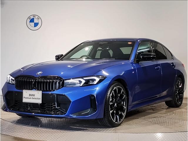 BMW 3 SERIES 50TH ANNIVERSARY LIMITED