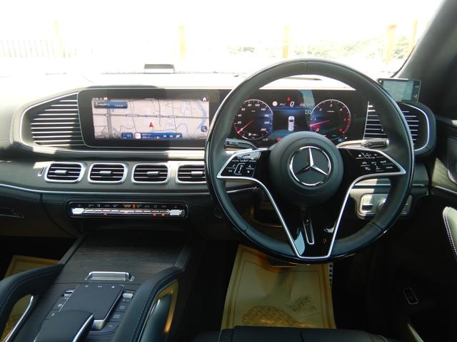 MERCEDES BENZ GLS GLS450D 4MATIC AMG LINE PACKAGE