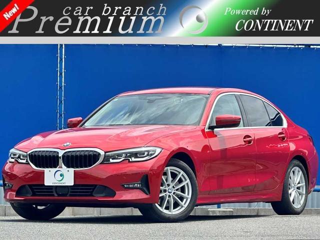 BMW 3 SERIES 320i HI-LINE PACKAGE