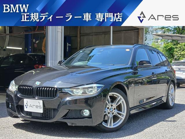BMW 3 SERIES 320D TOURING M SPORT