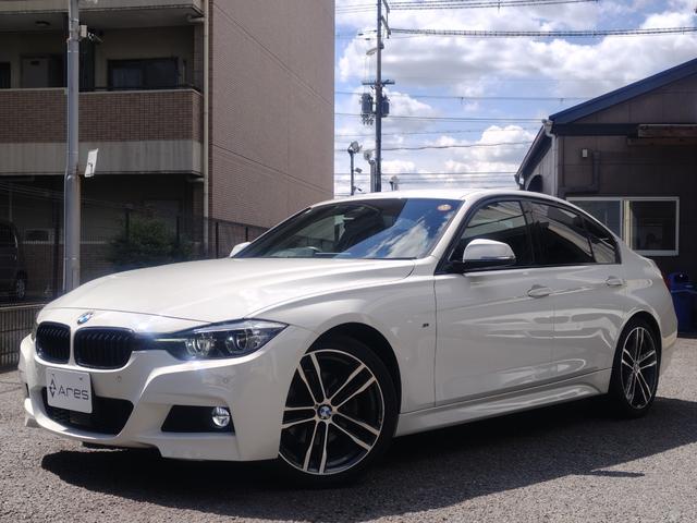 BMW 3 SERIES 320D M SPORT EDITION SHADOW