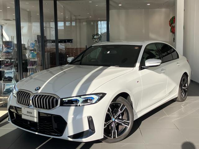 BMW 3 SERIES 320D X DRIVE M-SPORT