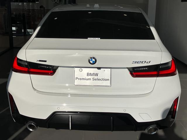 BMW 3 SERIES 320D X DRIVE M-SPORT